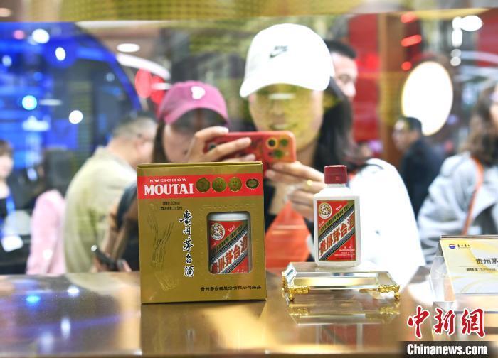 第110届全国糖酒商品交易会在蓉开幕_腾讯新闻