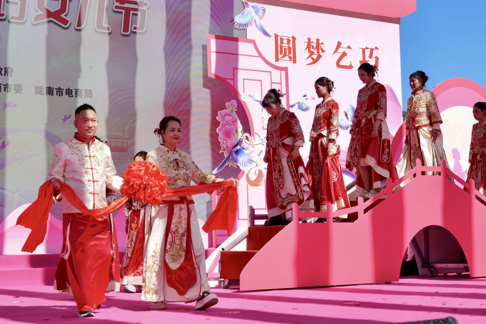 西和：西汉水畔乞巧忙_腾讯新闻