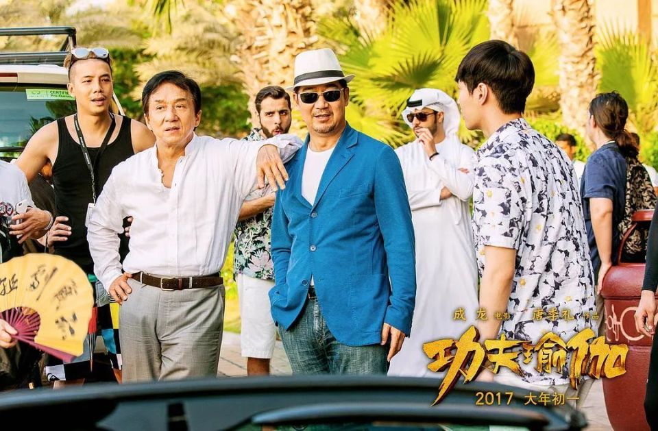 七年来最好的成龙电影