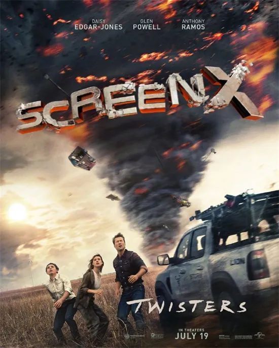 近日,电影《龙卷风》公布max,杜比,reald 3d,screen x四款制式海报