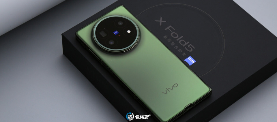 6999元起的最轻大折叠，vivo X Fold5评测：6000mAh电池+IPX9防水