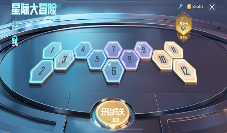 吃鸡金币抽奖有多难耗时4年多老玩家总算氪穿了