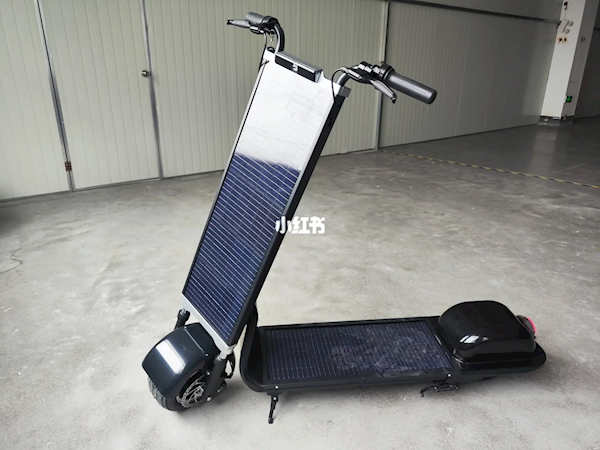 国产s80太阳能滑板车亮相:最短晒7小时充满电 可跑35公里