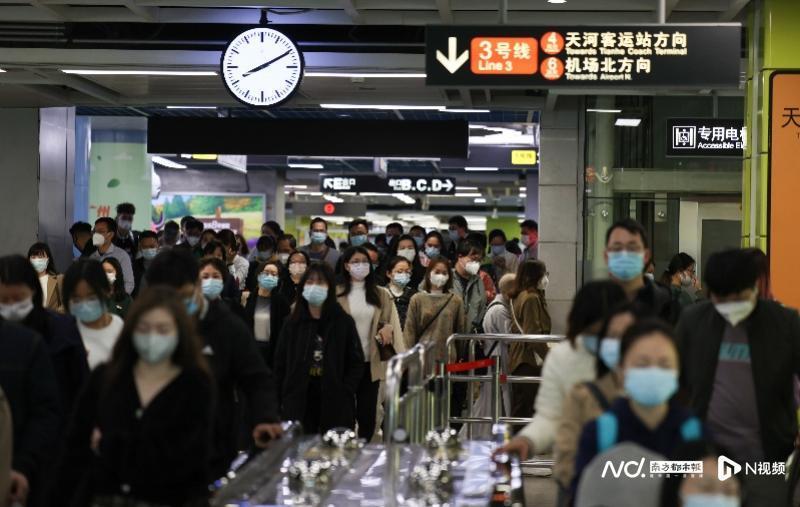 媒体：坐地铁是否强制戴口罩，还是明确点好600383金地集团2023已更新(微博/网易)上海博通投资有限公司