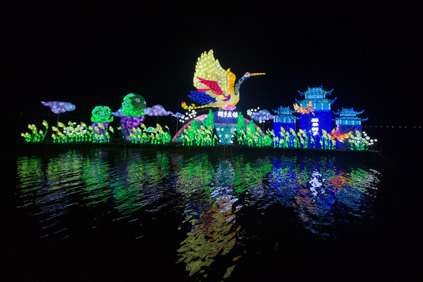 2023第四届盘锦辽河湿地国际灯会暨第二届草雕艺术节在辽河湿地公园