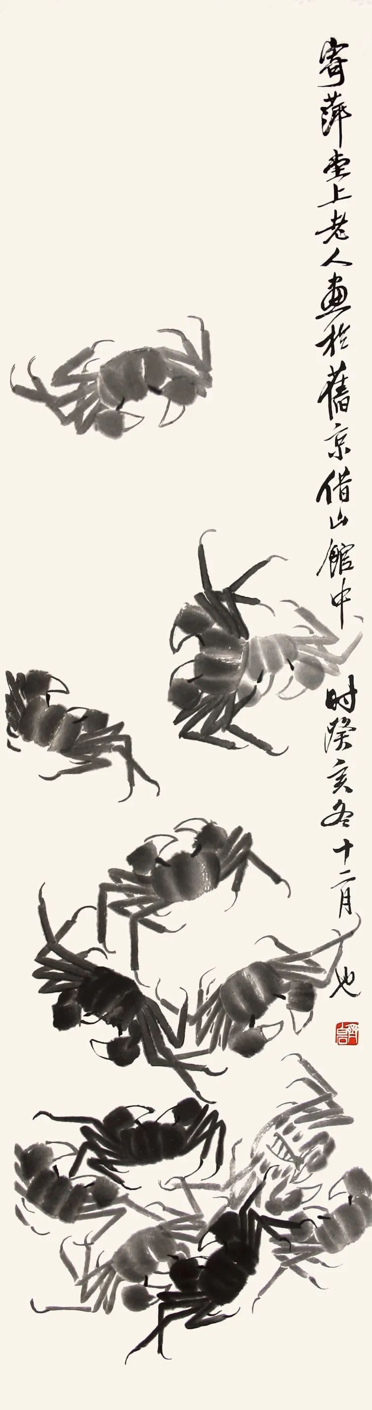 齐白石木版水印精品欣赏（二）