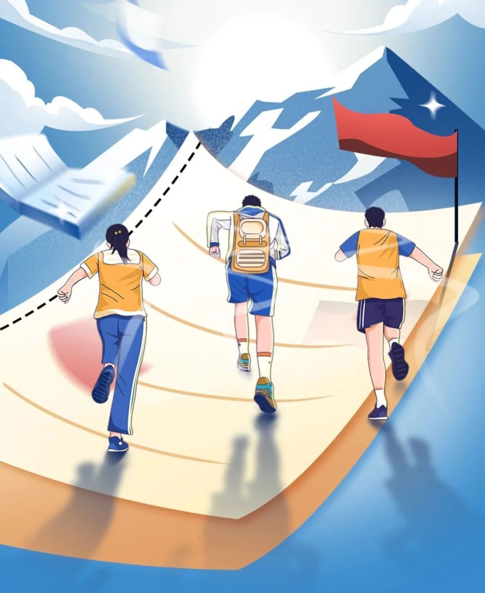 送给逐梦的你,检察人的高考记忆