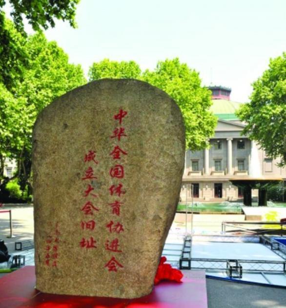 92年前孤身参加奥运,其勇气照亮了中国奥运之路_腾讯新闻