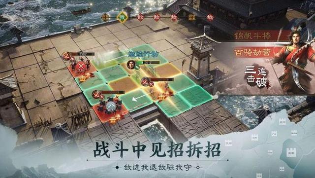 三国志战旗版预抽卡怎么选预抽卡12选1，紫卡25选4强烈推荐