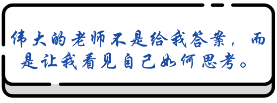 医学生实习带教模式创新引共鸣！教学重担转移是革新还是隐患？