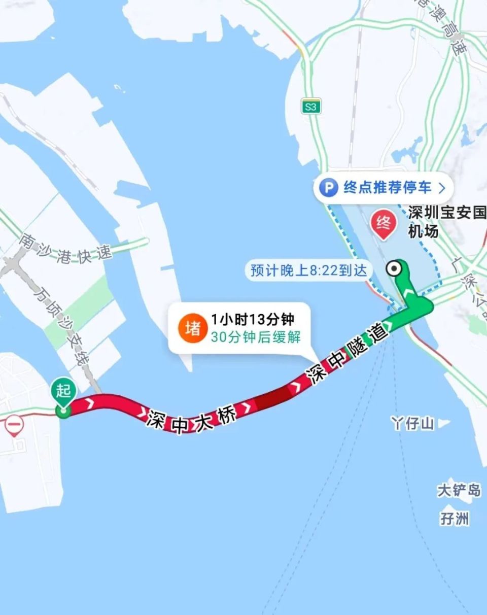 当天17时,记者从广东省交通集团获悉,深中通道开通后第一个小时,中山
