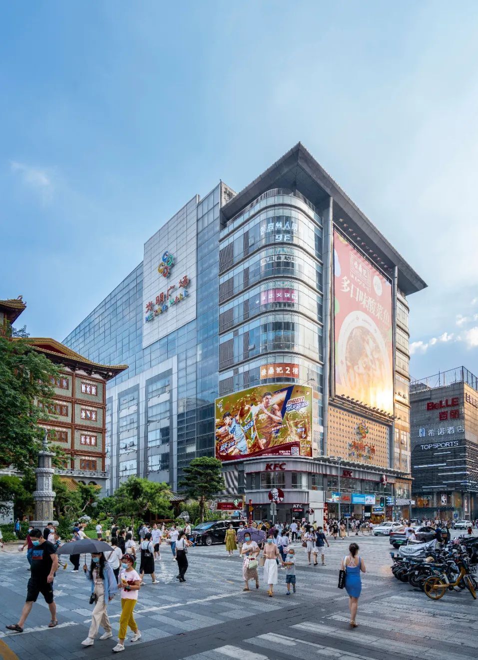 北京路老地标光明广场