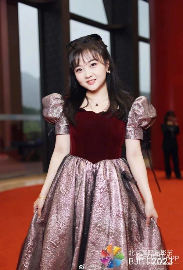 好久不见林妙可啦她如今长这样