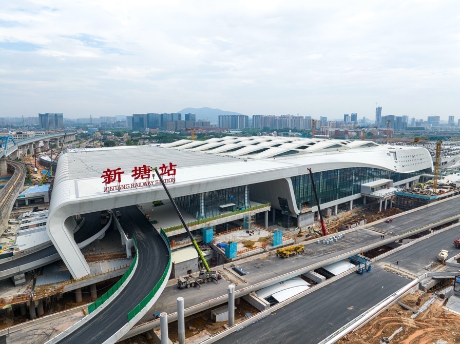 广汕高铁新塘站正式投入运营