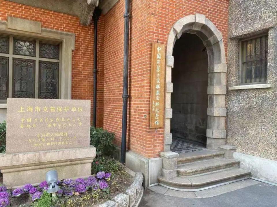 走进左联纪念馆，在百年建筑里感受文学气息_腾讯新闻