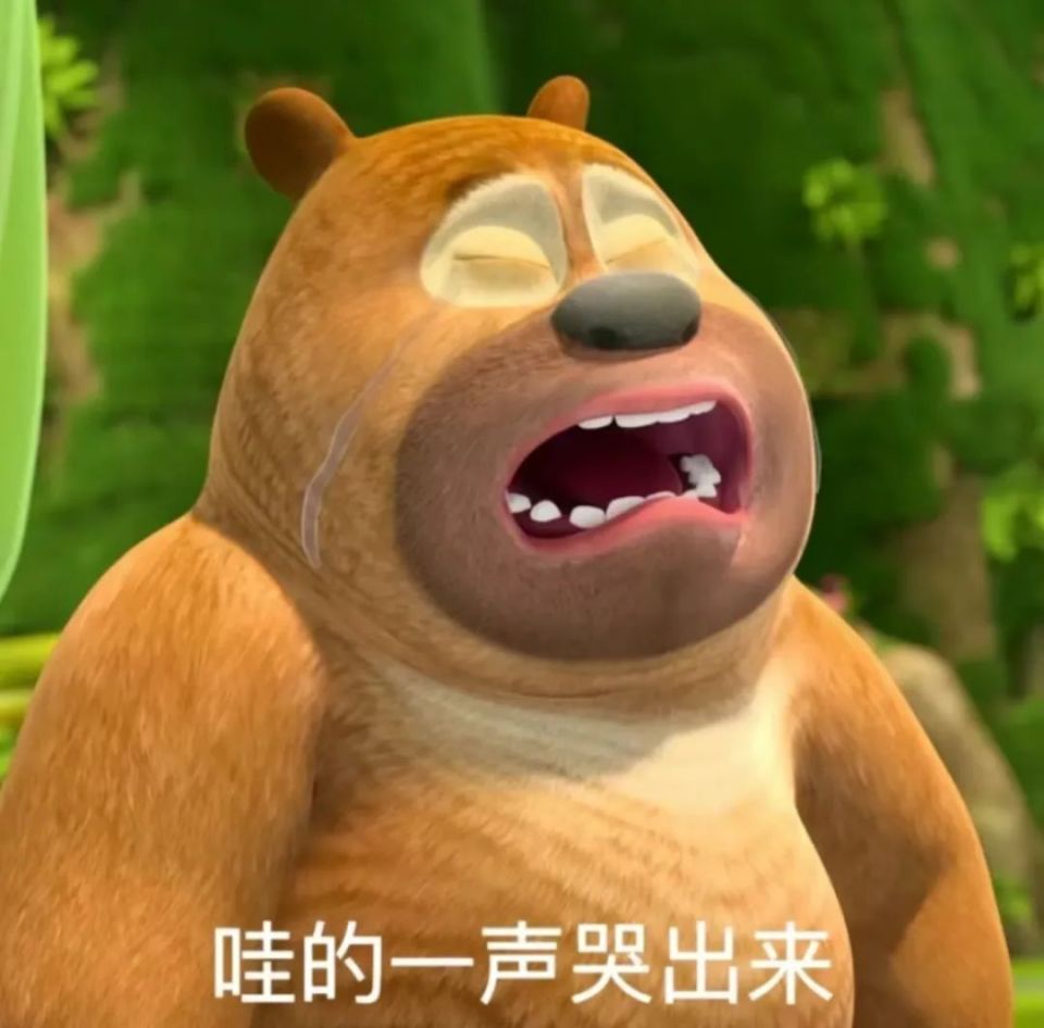 健康科普 | 密密麻麻!最近接连有人中招!竟是减肥惹的祸