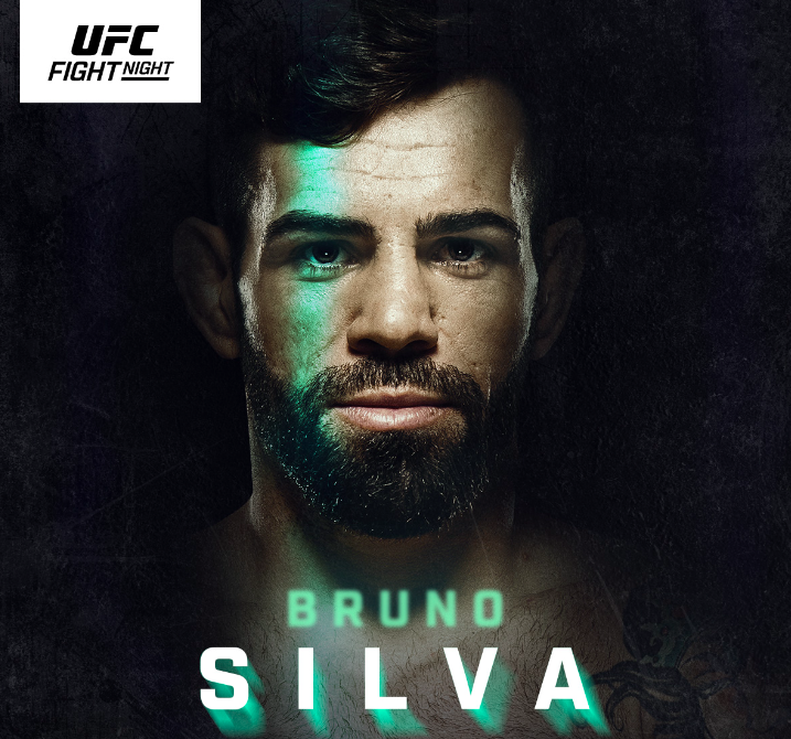 布鲁诺・席尔瓦为 ufc 全新 10 万美元花红两眼放光