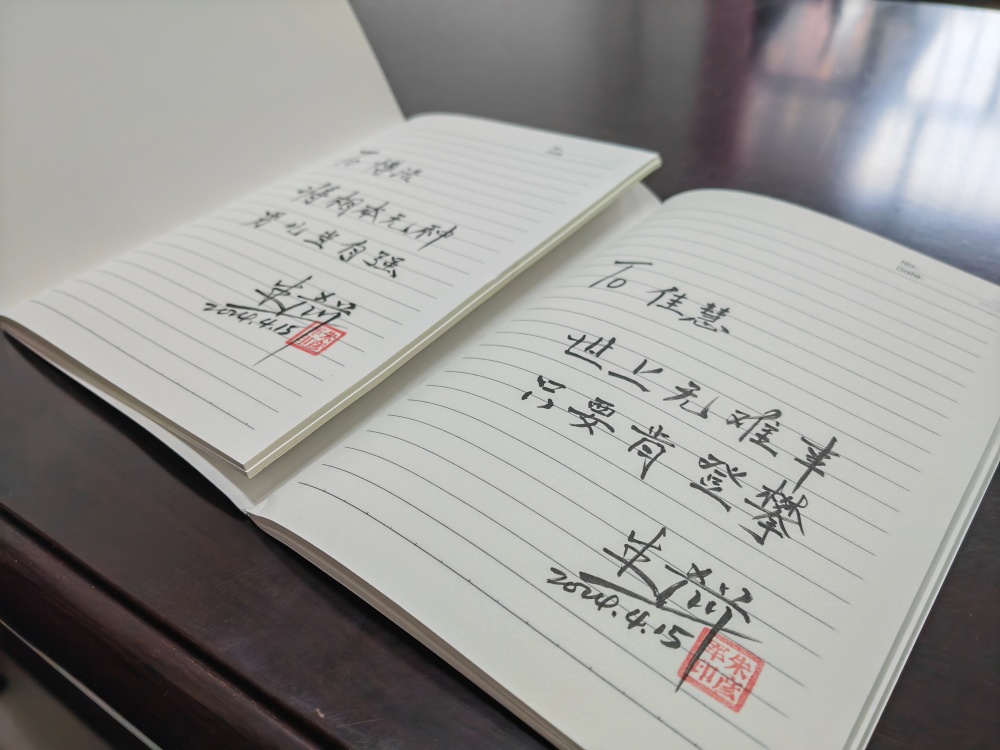 从"朱大哥"到"朱老师" 他在阅读中延展生命的宽度