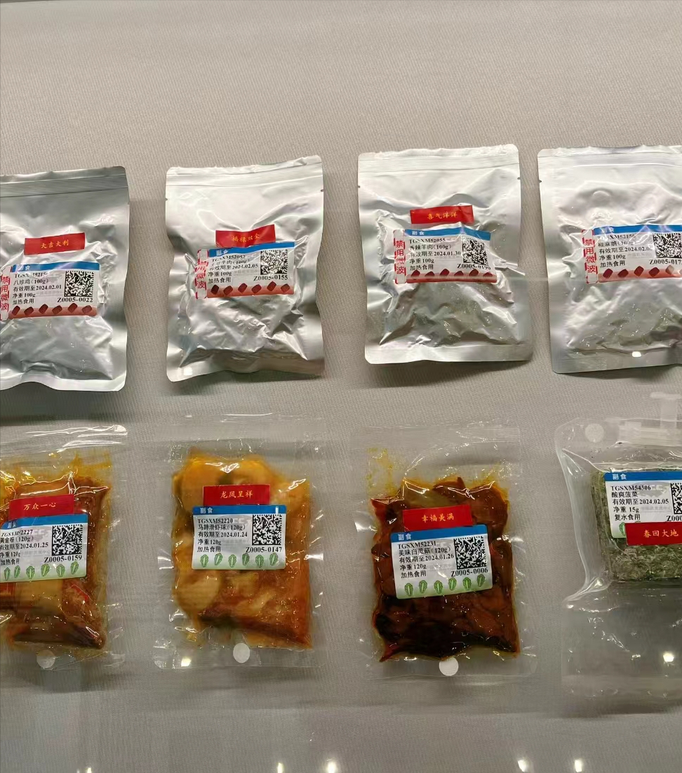 舌尖上的太空,宇航员们吃的和我们有什么不一样?