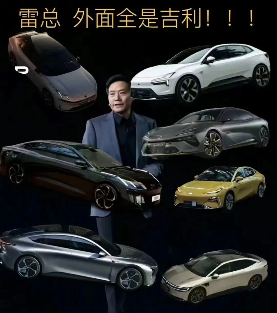 疯了！极氪车主跪求全损，有人开车冲进河里_腾讯新闻