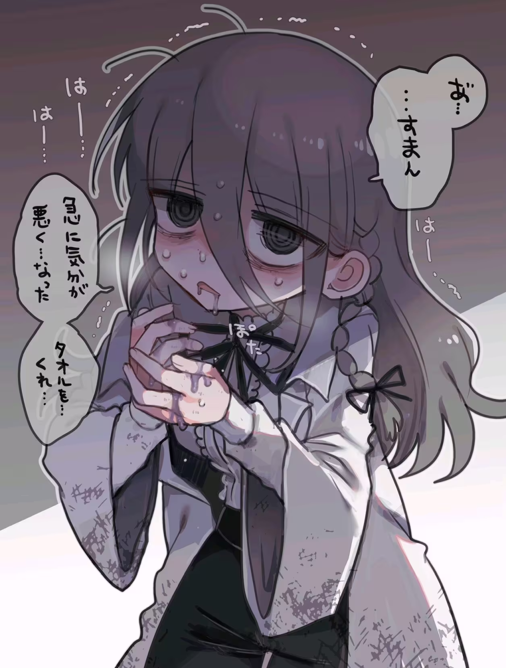 要为眼睛没有高光的女性说一句话:很多动漫作品中,角色很容易失去高光