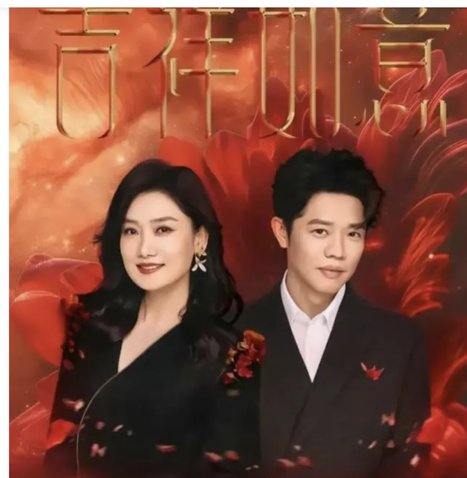 什么叫国民歌星?看看凤凰传奇演唱会就知道了,神秘大人物都来了