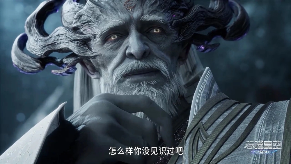 吞噬星空：星空始祖出现双形态，罗峰进入兽神界，坐山客信心满满_腾讯新闻