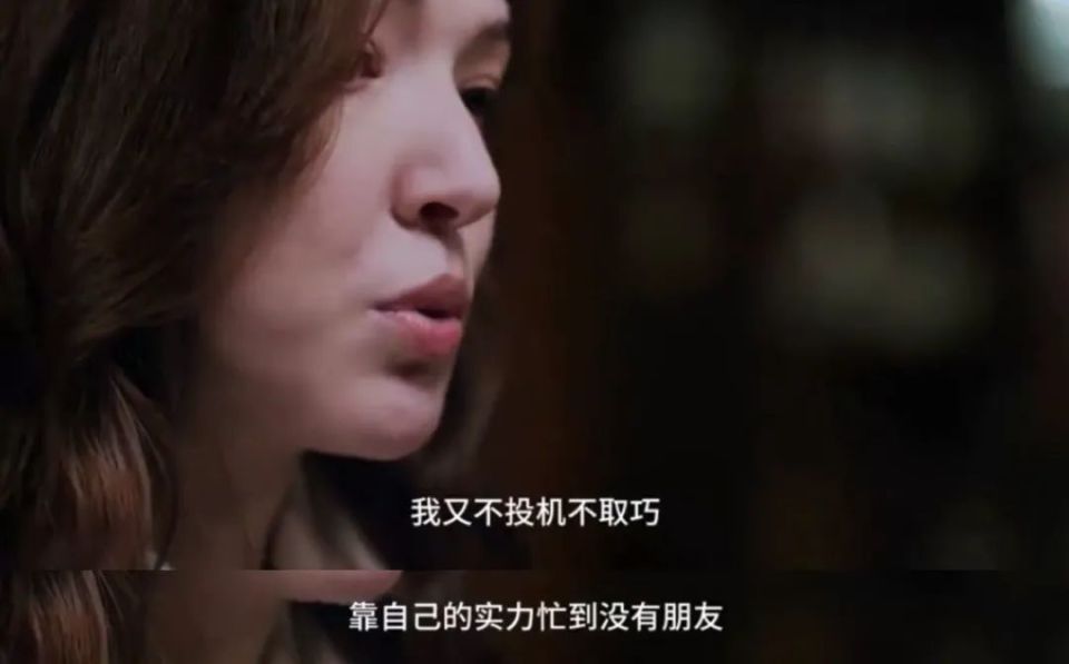 看剧||不够善良的我们,还是不够善良的世界?