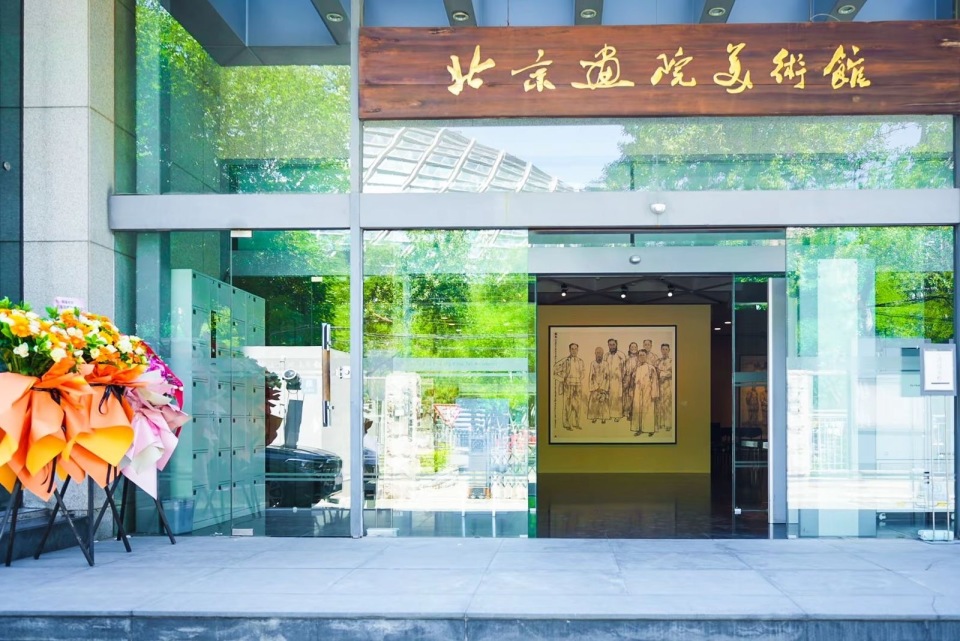 引发高度关注之时,5月31日起登陆北京画院美术馆的"简·臻"韩硕水墨