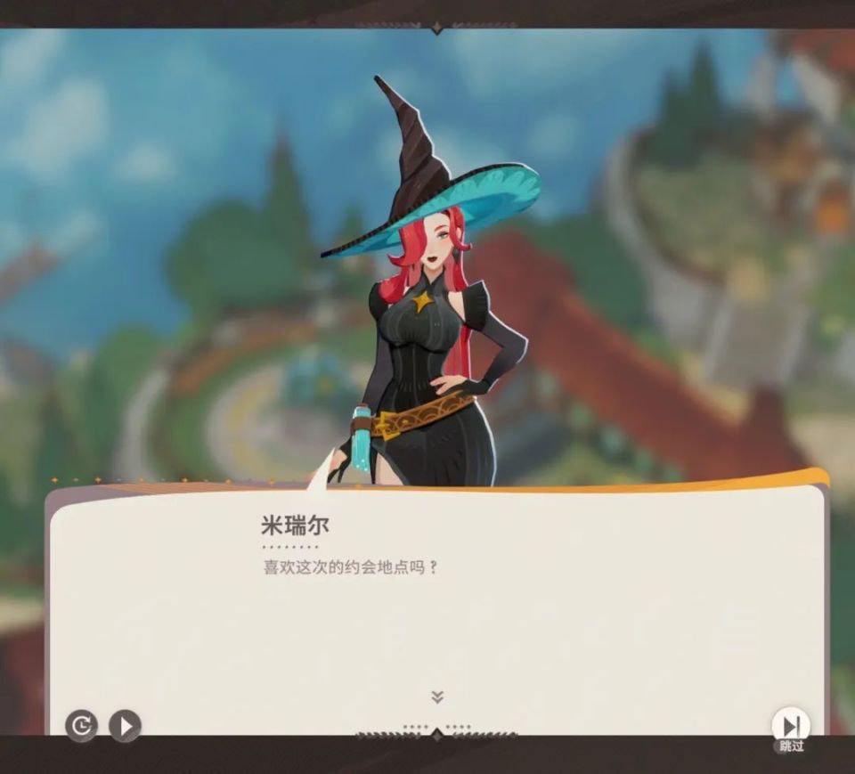 我终于知道自己被《剑与远征》掏走的钱去哪儿了