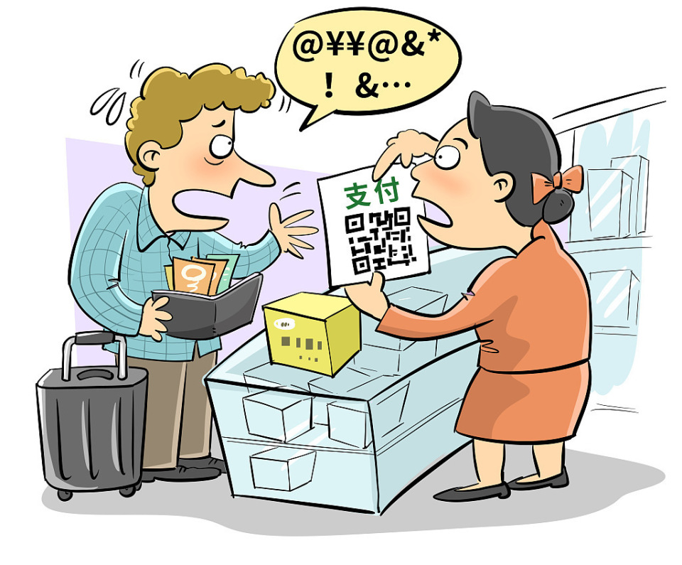 "提升外籍人员来华工作,学习,旅游便利度" 多位全国政协委员建言献策