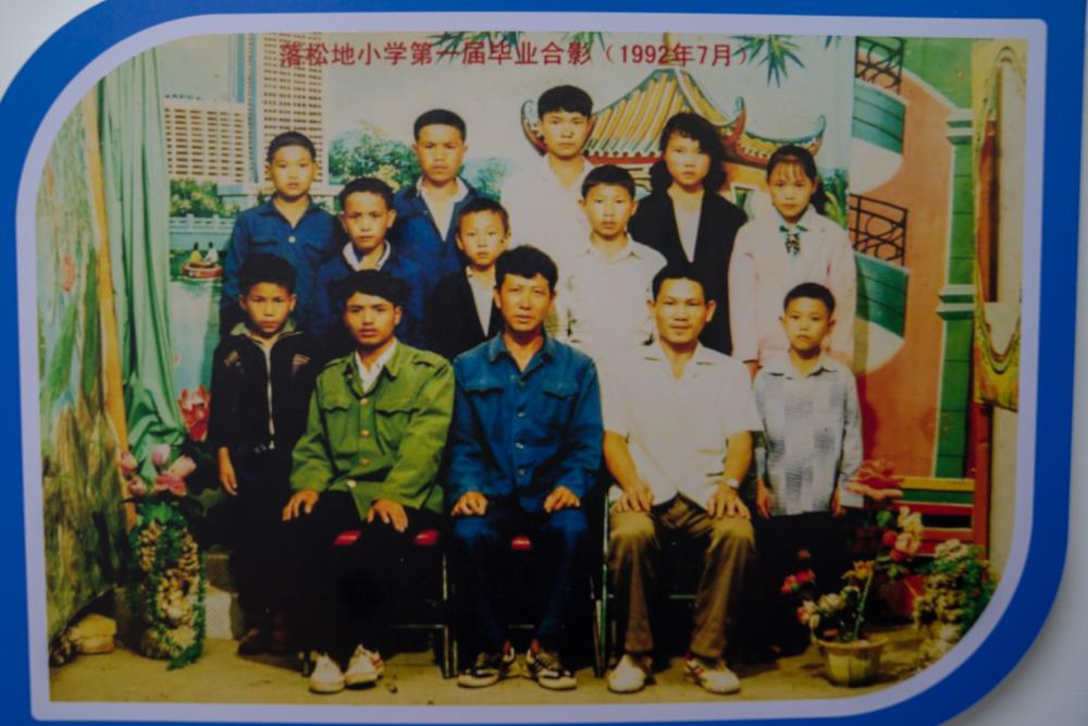 图片