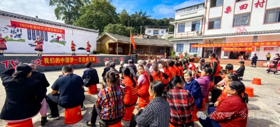 "走心"又"走新"恭城创新打造"十,百,千"新时代文明实践阵地_腾讯新闻