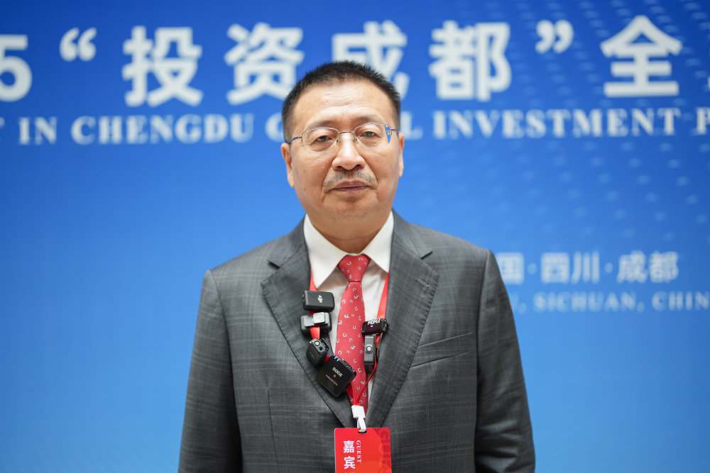 2025“投资成都”全球招商大会上，企业家们这样看成都机遇_腾讯新闻