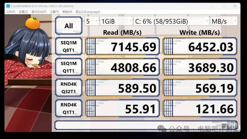 测试全程都在狂暴模式下进行,驱动为nvidia最新的552.44,bios为最新.