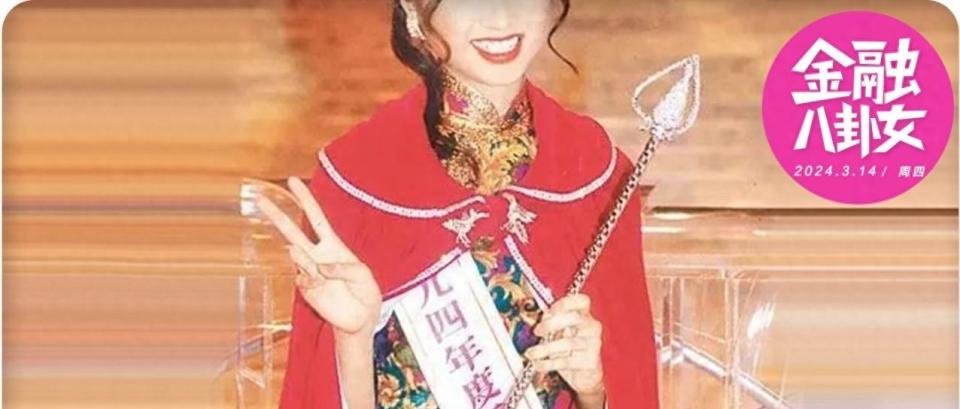 不做豪门少奶奶,做生意的港姐都怎样了?_腾讯新闻