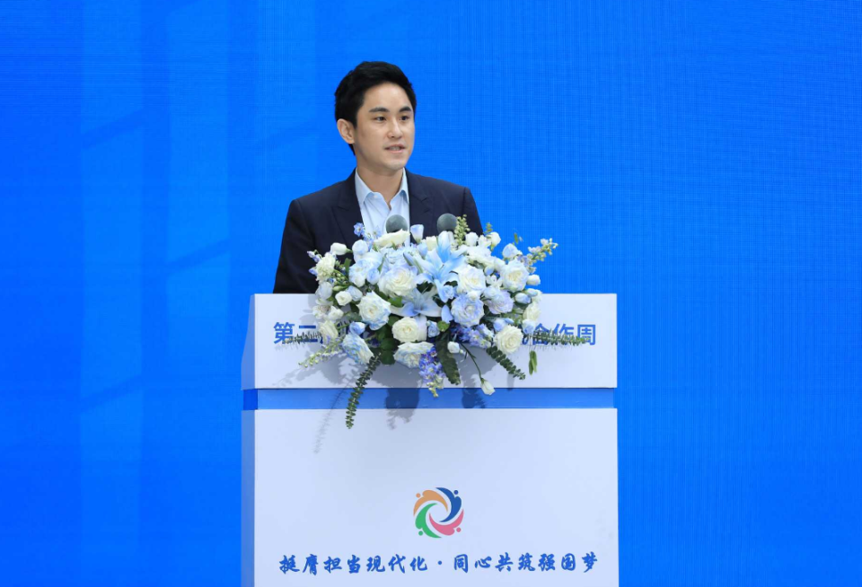 第二届川港澳台青年交流合作周在成都开幕_腾讯新闻