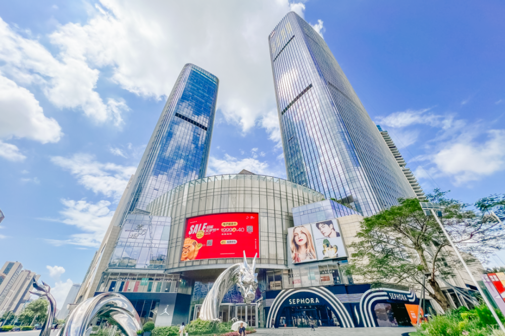 图片来源:宝安日报规划提出,到2030年,深圳社会消费品零售总额达到1.