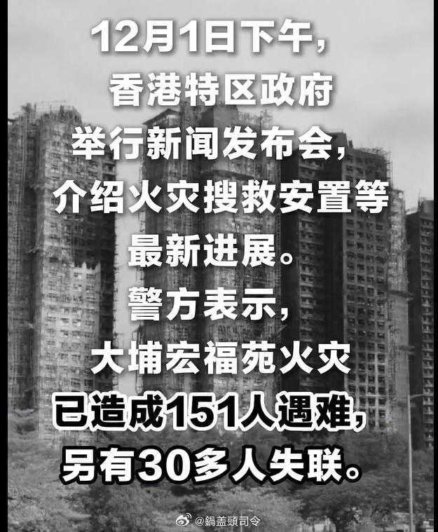 2025年了，晚晚夫妇还是那么爱扮演“人上人”_腾讯新闻