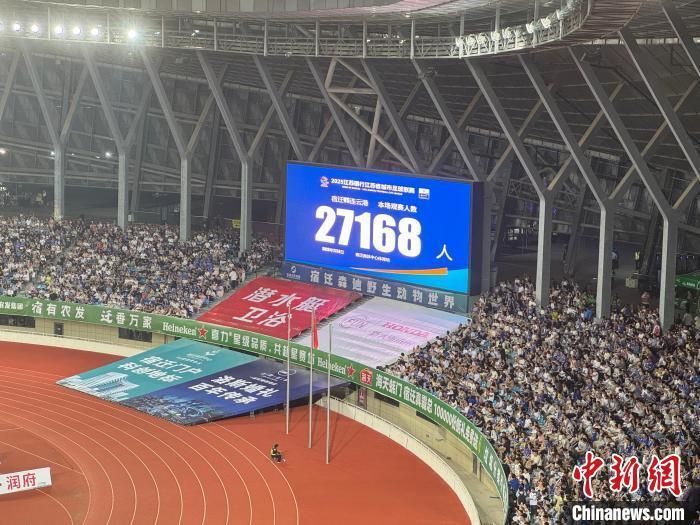 “楚霸王”二比二战平“美猴王” “苏超”宿迁奥体27168人观赛创当地纪录