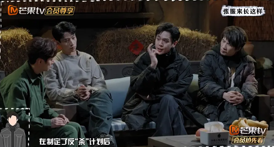 张若昀和魏大勋进行精彩对局!_腾讯新闻