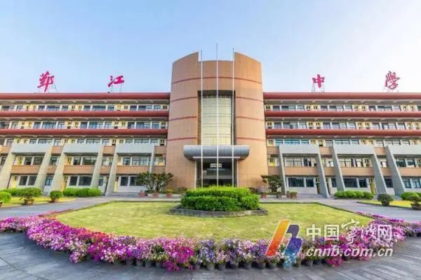 5,鄞江中学(海曙区鄞江镇四明东路79弄1号)鄞江中学正门两侧及侧道约