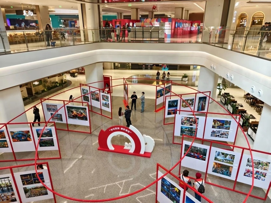 第30届全国摄影艺术展览精品展上海巡展在沪启幕_腾讯新闻