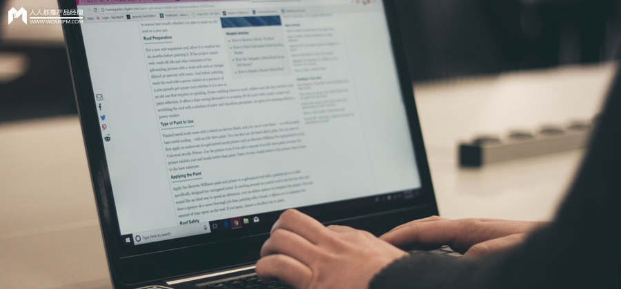 一份合格的小红书brief应该怎么写_腾讯新闻