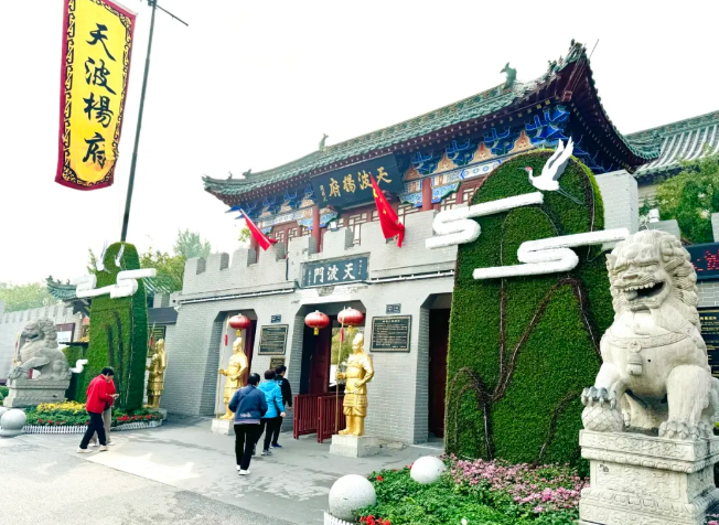 免门票／送好礼！开封这些景区限时优惠已就位