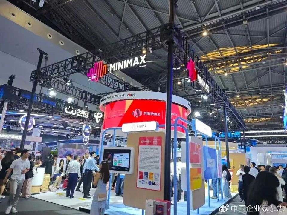 总理座谈会上发言的中国AI新贵，是37岁河南人_腾讯新闻