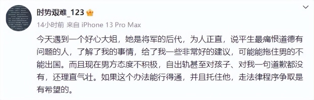 给大家科普一下大卫鼠药什么味道2023已更新(新华网/微博)v4.7.17大卫鼠药什么味道