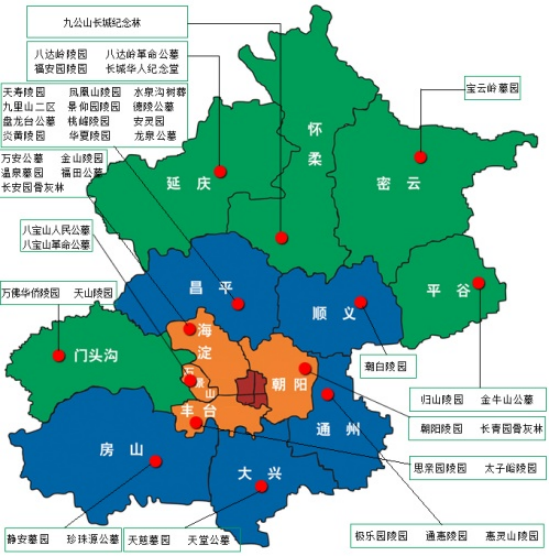 给大家科普一下绥阳周勇案件2023已更新(知乎/腾讯)v5.6.7