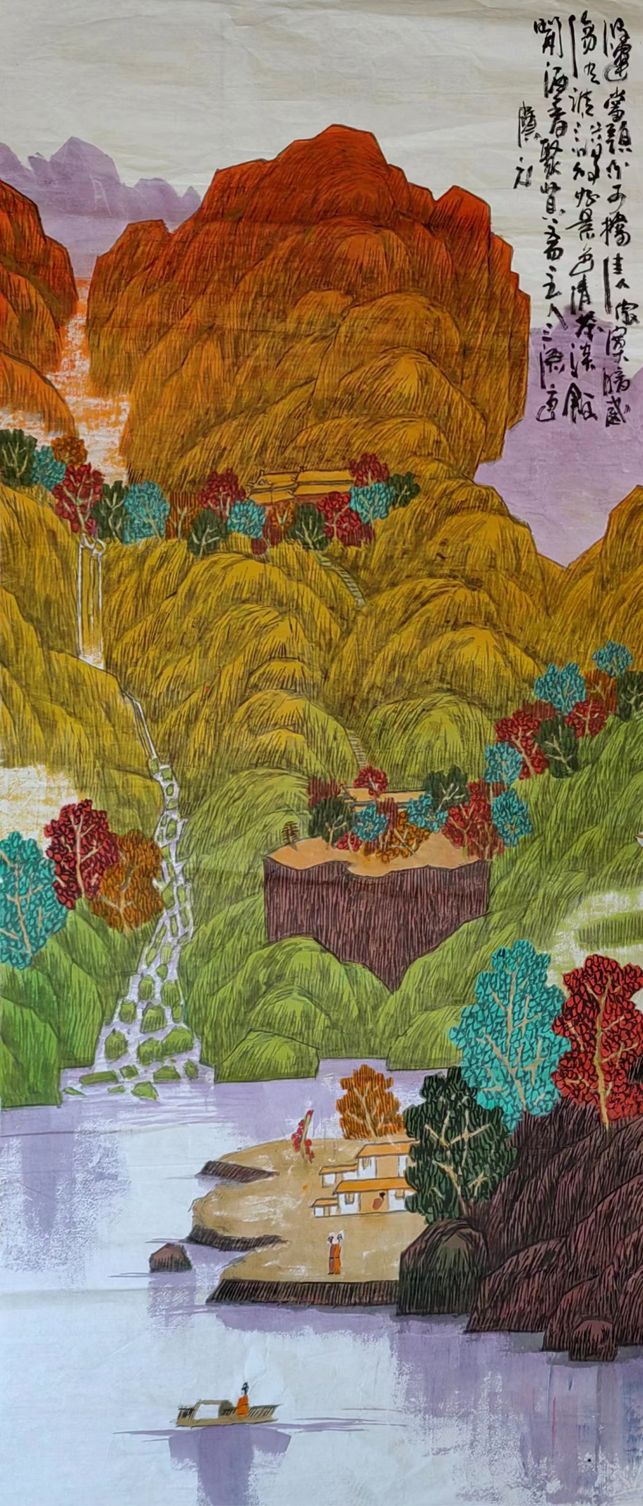 《鸿运当头》《紫气东来》图片选集——中国色彩山水创始人陈宝元