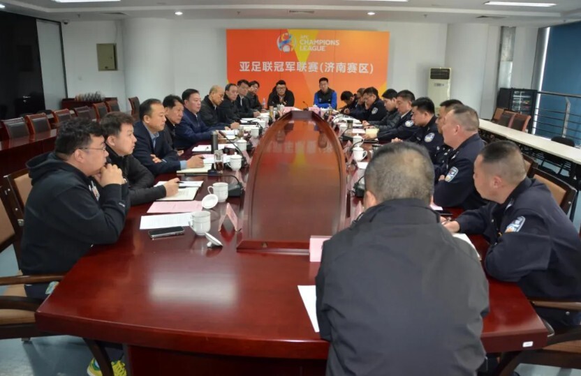 交流学习江苏赛区公安安保考察团赴济南青岛赛区考察洽谈